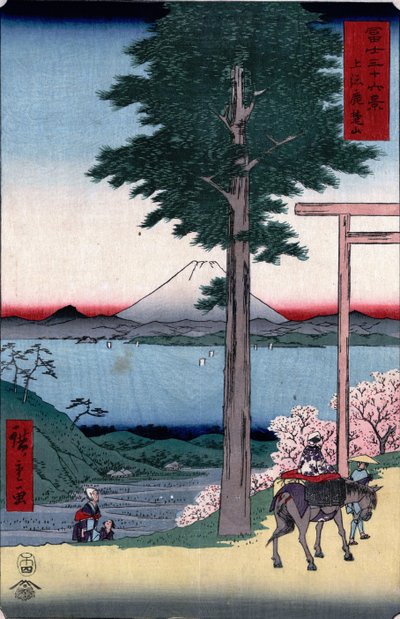 Mt. Rokusu door Utagawa Hiroshige